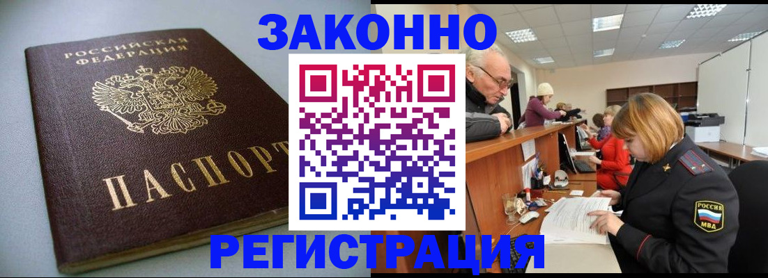 форма 3 в Старой Купавне
